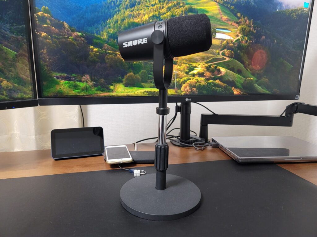 SHURE MV7:高品質マイク。おすすめのマイクアームもご紹介。 | KEN'S MONO SHURE MV7:高品質マイク。おすすめのマイクアームもご紹介。 | KEN'S MONO