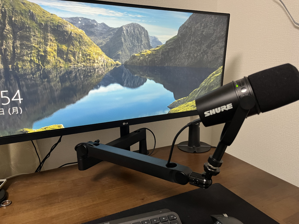 Shure MV7とマイクアーム Elgato Wave Mic Arm LP