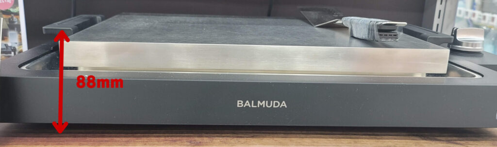 BALMUDA The Plate Proのサイズ