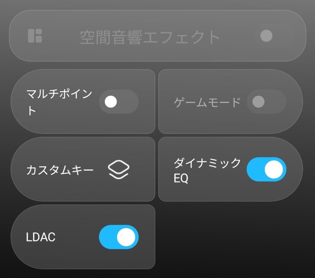 SOUNDPEATS アプリ画面
ダイナミックEQ ON
LDAC ON